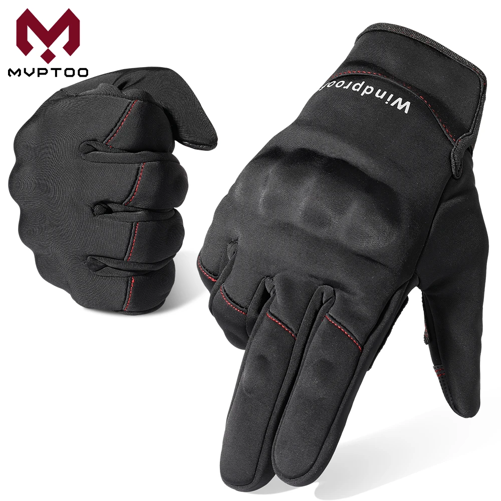 Revit Quantum 3 Motorrad-Handschuh Sport | Spätzünder