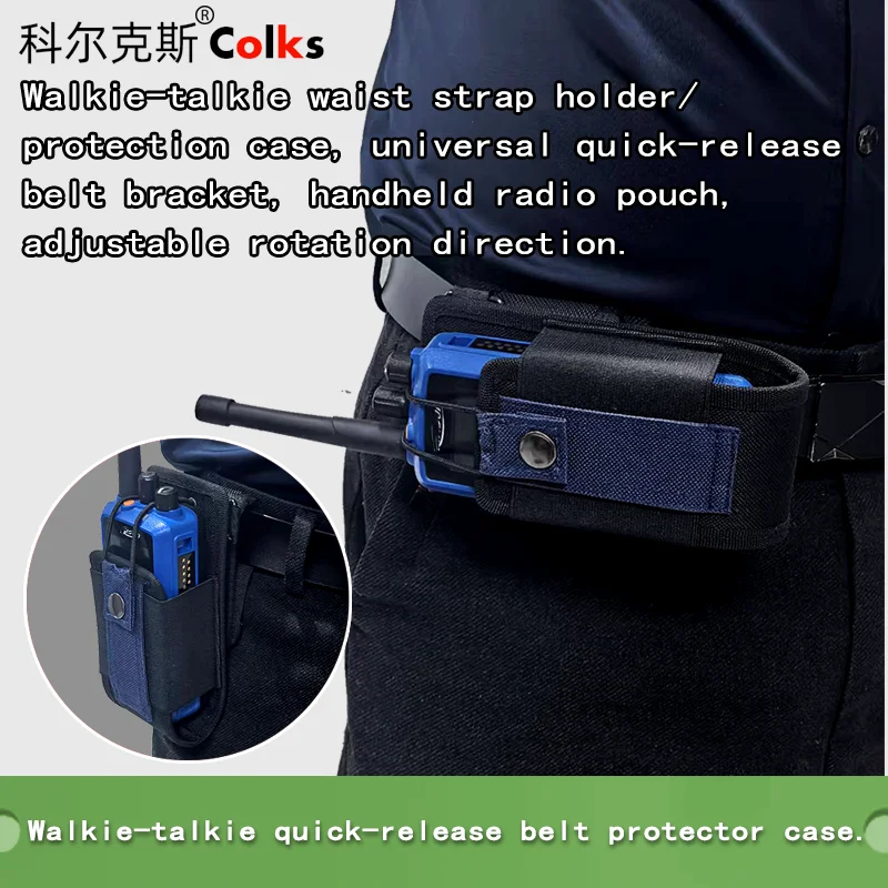 Universal Belt Clip Hook Kit for Two-Way Radios - Replacement Buckle Hanger and Tactical Waist Bag Clip