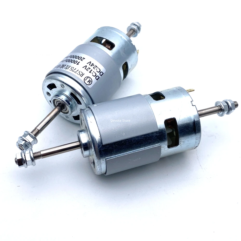 cheap motor cc 05