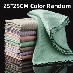 Microfiber Lint - Free Glass Cleaning Cloth - 10PCS (25x25cm)