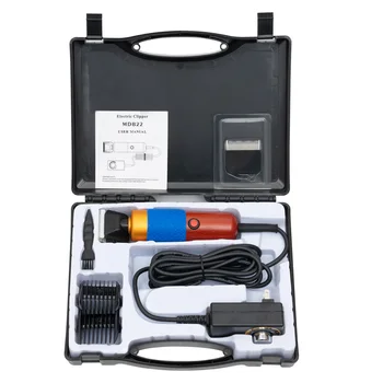 Electric Animal Fur Shears 7