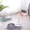 New 2-in-1 Cat Bowl Water Dispenser Automatic Water Storage Pet Dog Cat Food Bowl Food Container with Waterer Pet Waterer Feeder 2