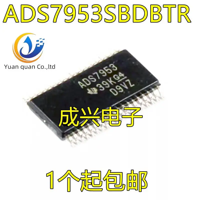 

20 шт. Оригинальный Новый ADS7953SBDBTR, ADS7953B12-bit ADC