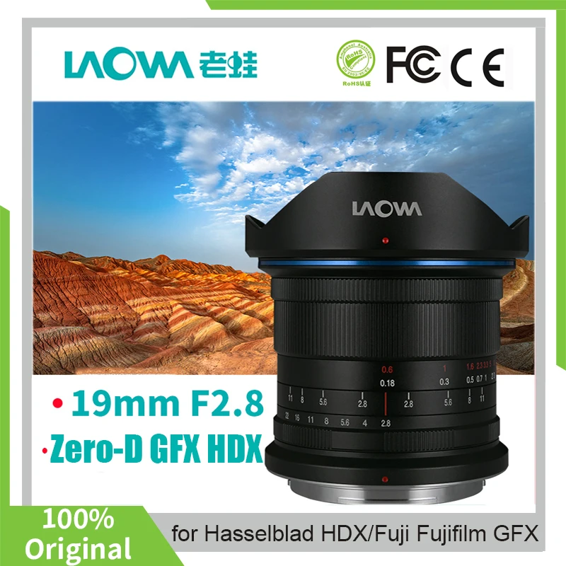 Venus Optics LAOWA 19mm F2.8 Zero-D GFX Lens Medium Format