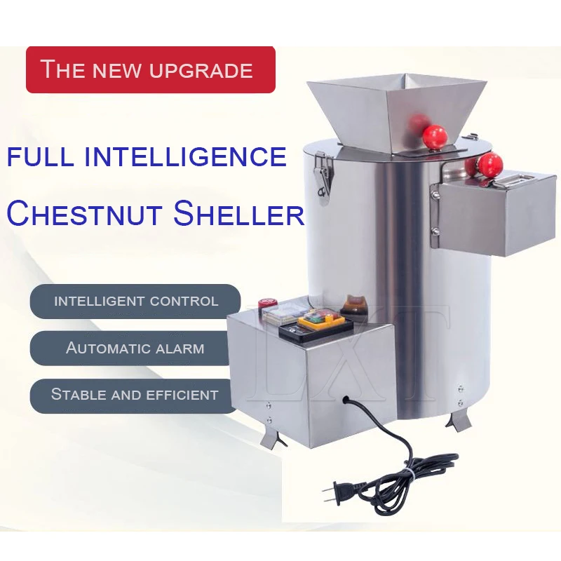 220V Small Commercial Chestnut Sheller  Machine Chestnut Peeler Machine Automatic 2