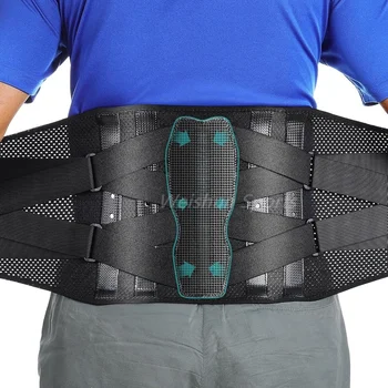 Lumbar Support Belt 1
