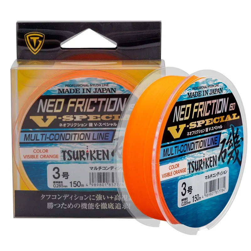 Japan TSURIKEN New Rock Fishing Line V-SPECIAL 150/200m Soft Semi-floating For Sea Fishing Tools