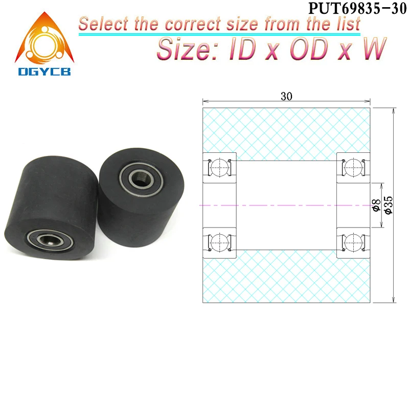 폴리우레탄 베어링 PUT69830-50 샤프트 구멍 PU 코팅 롤러, 고무 플랫 도르래 휠, 30mm 직경 8mm, 8x30x50, 1 개