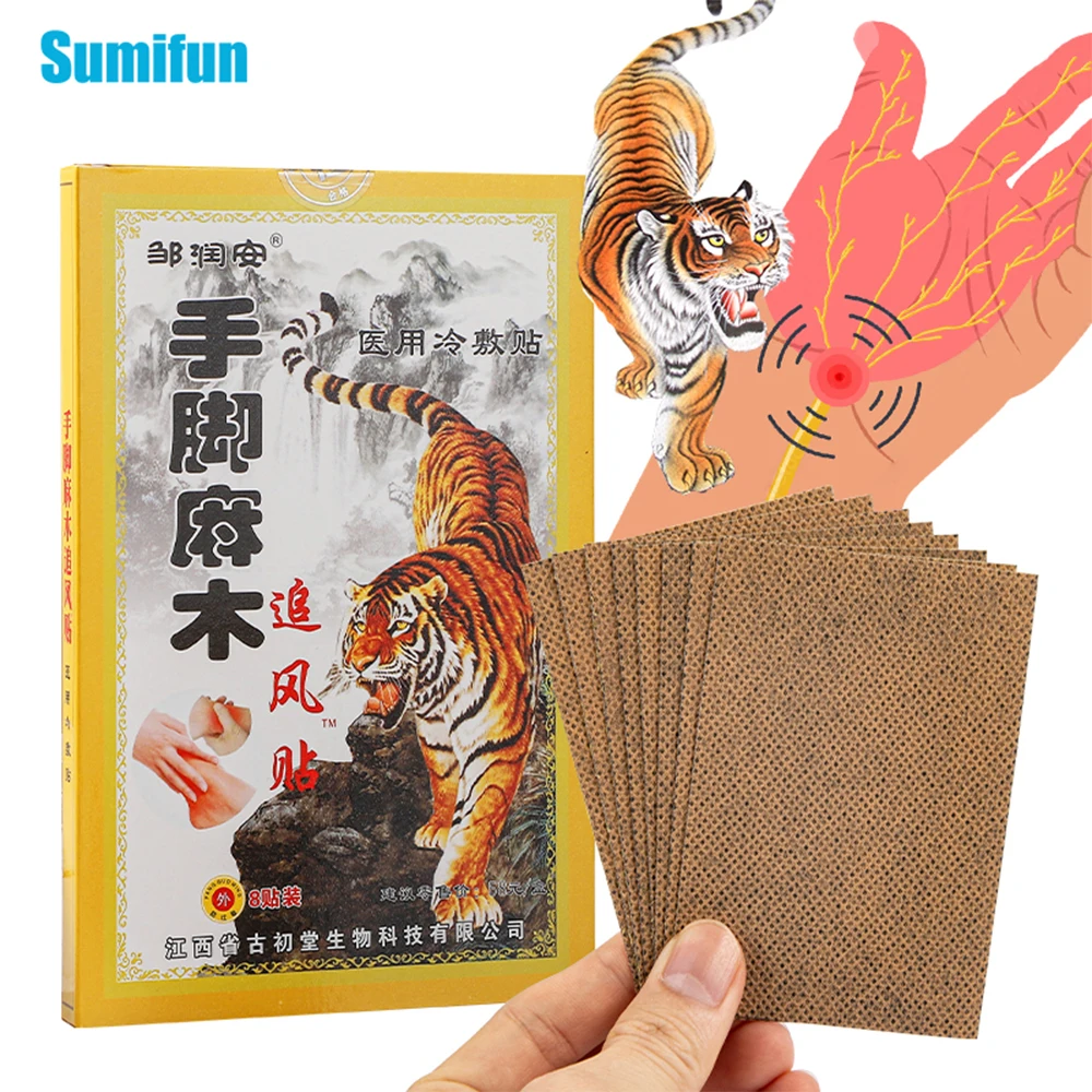 

8/16/24Pcs Limbs Numbness Patch Synovitis Treatment Medicated Patches Body Neck Relief Patch Arthritis Tiger Balm Stickers