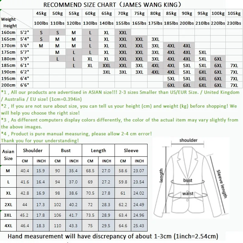 New Simple Atmosphere Men's Small Suit Korean Version Slim Top Handsome Casual Plaid Single Suit Trend Formal Coat Men 6