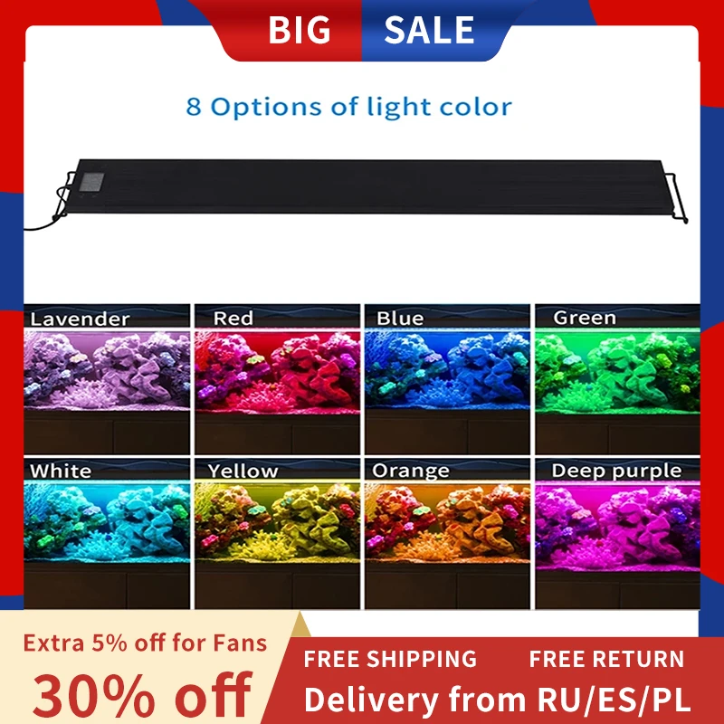 8 Colors Auto On Off Aquarium Light Full Spectrum Fish Tank Light For