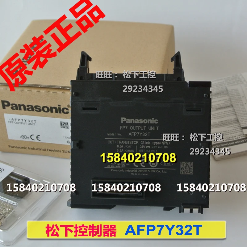 

Panasonic afp7y32t Panasonic FP7 controller output 32 point transistor output unit fp7-y32t