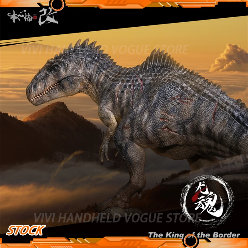 In Stock NANMU IS HARD TO CHANGE Dragon Soul Giganotosaurus