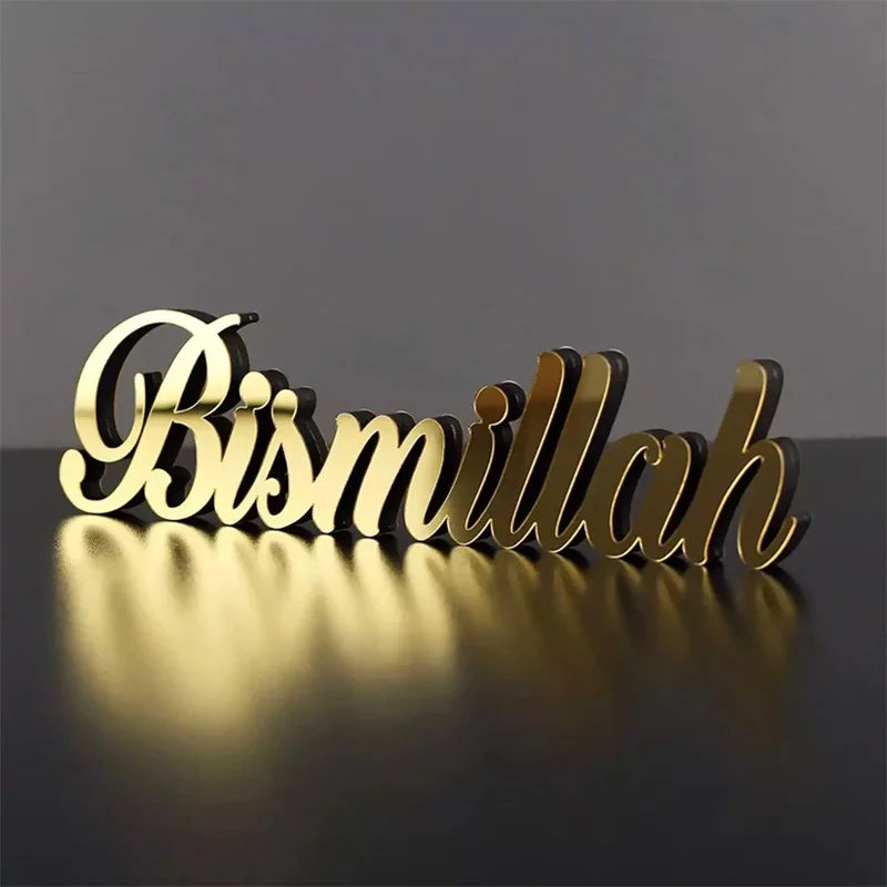 

Золотой акриловый знак бисмиллы, Мусульманский Исламский ИД Мубарак Рамадан кареем, центральный стол, настольное украшение, новоселье