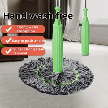 1pcs Home Rotating Cleaning Mop - Reusable Floor Cleaner with For Easy Bedroom Bathroom Kitchen Living Room Cleaning 1