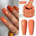 CG075