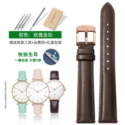 Elegant Quick - Release Fashion Watch Strap in Soft Cowhide Leather - Blue, Pink, Red - 16mm (Brown rose gold)