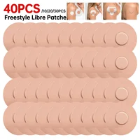 10Pcs Adhesive Sensor Patches Waterproof Freestyle Libre Plasters Skin-Friendly Anti Slip Long Lasting for Outdoor Rock Climbing 1