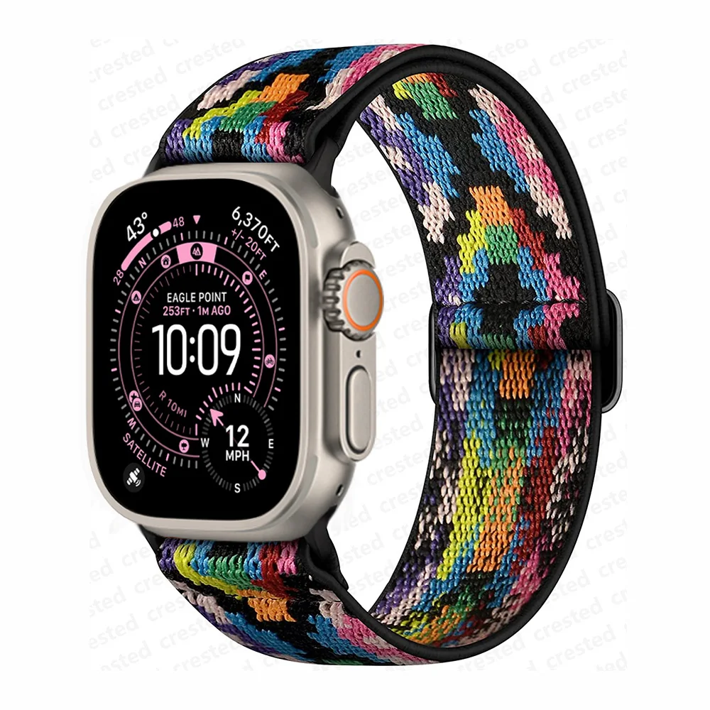 Elastic Nylon Scrunchie Strap