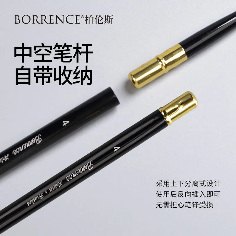 ����� ���� ���� ��äȭ ��, No. 6, 8 �̱� �ε� ���� �ٶ��� ��� �귯��, ���� �� ��Ʈ ��ũ ����, Libros Livres