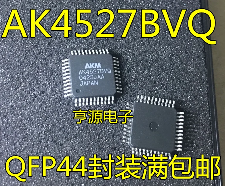

5 шт./партия 100% новый AK4527 AK4527BVQ QFP44