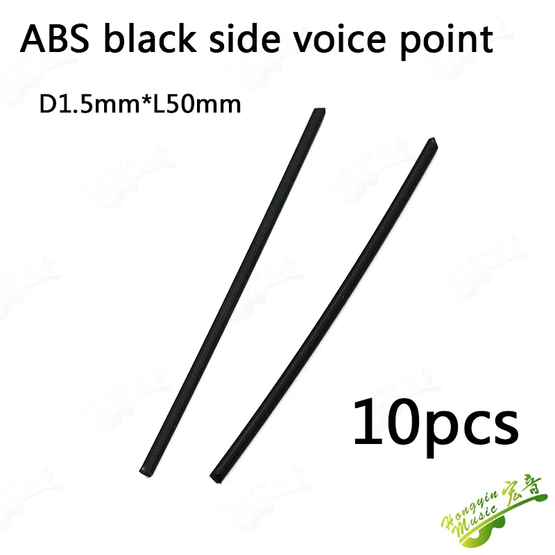10PCSABS1.5BK