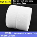 White Width 25mm