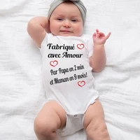 Made with Love Dad In 2 Min and Mom In 9 Months Baby Bodysuit Funny Newborn Toddler Jumpsuit Summer Clothes Infant Shower Gifts 1