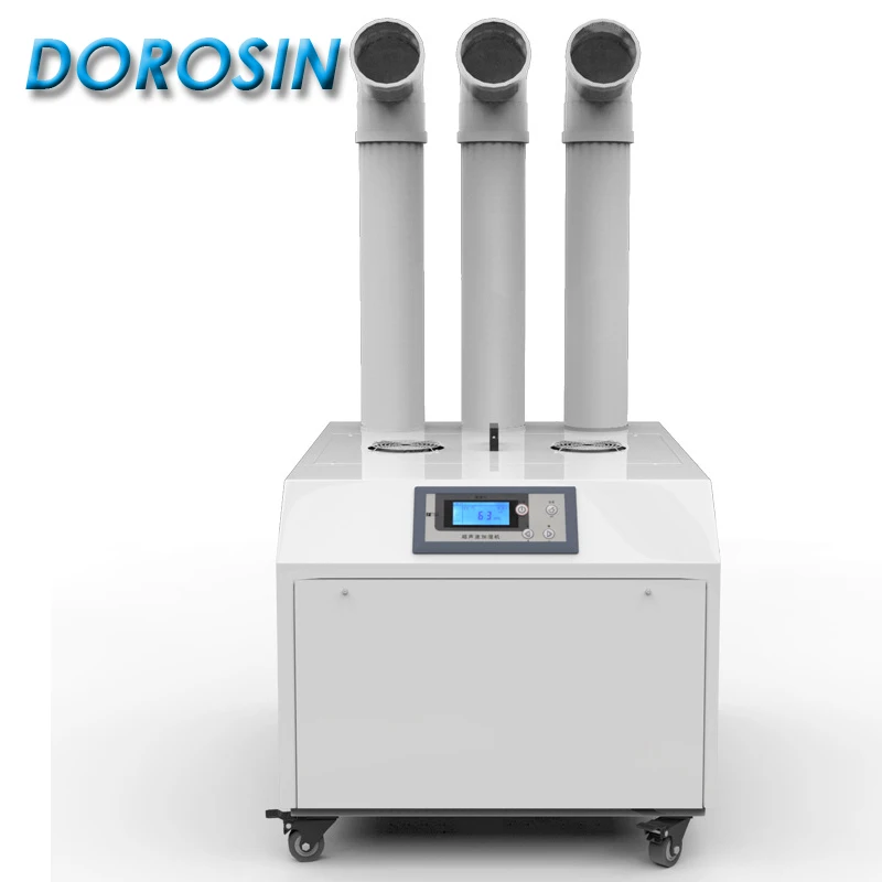 

DOROSIN Ultrasonic Humidifier 1500W Water Fog Sprayer Industrial Intelligent Planting Room Humidity Control Mist Maker DRS-15A