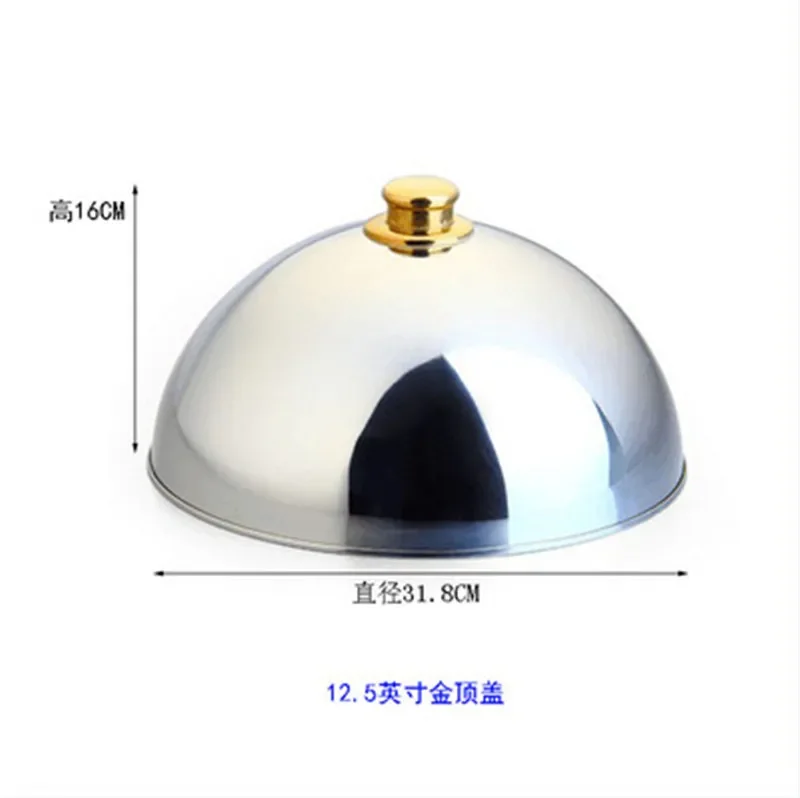 304 stainless steel plate lid Restaurant gold thick round cake steak cover lid tray baking pan wok kitchen food cover Dish