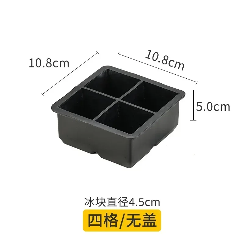 Macchina per il ghiaccio riutilizzabile per uso alimentare Strumenti per gelato Stampo per palline di ghiaccio Stampo per vassoio di ghiaccio quadrato rotondo Stampo per cubetti di ghiaccio in silicone Utensili da cucina