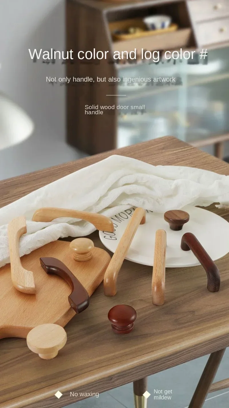 Description Picture 2 of item1PC Natural Solid Wood Cabinet Handle Kitchen Drawer Handles Wardrobe Door Knob Dresser Pulls Furniture Hardware Accessories