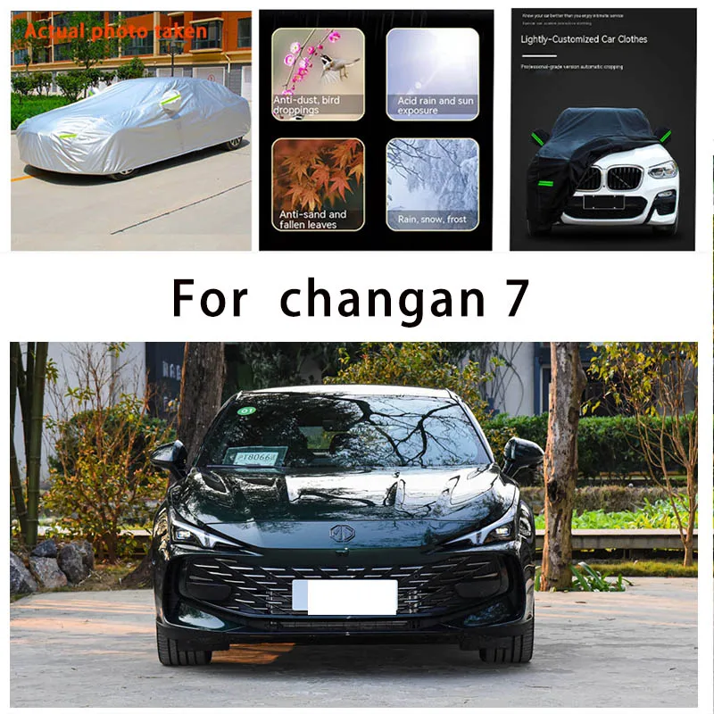 

For changan 7 plus auto body protection, anti snow, anti peeling paint, rain, water, dust, sun protection, car clothing
