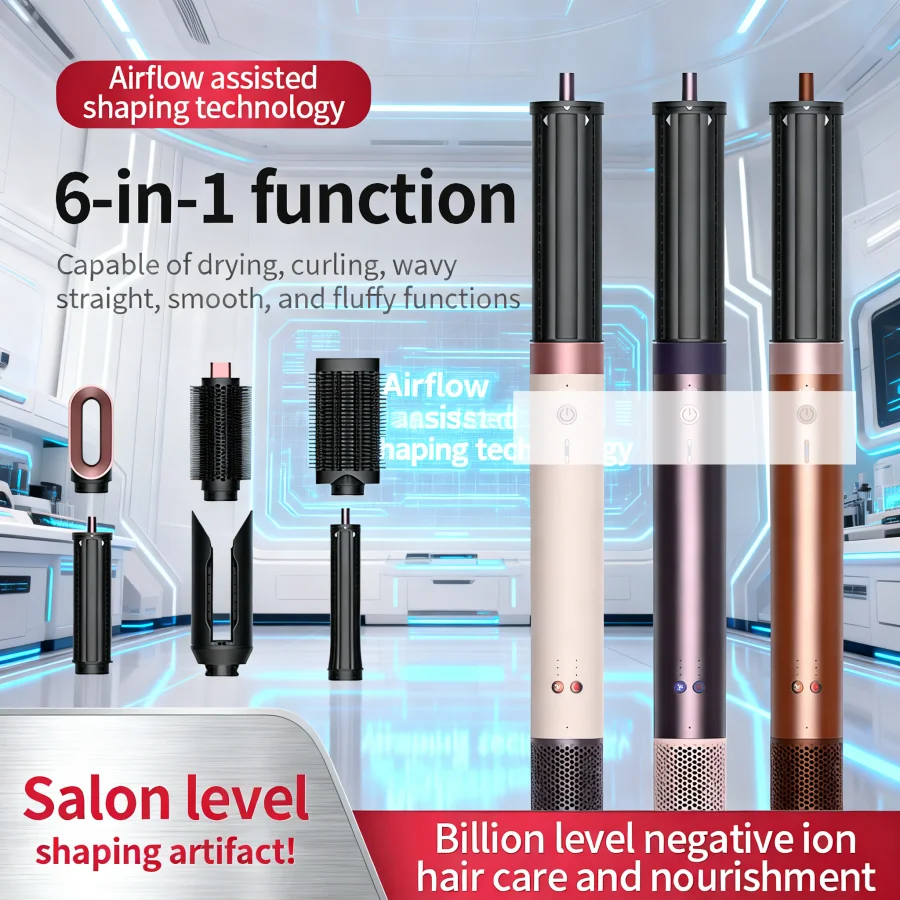 EU KR 헤어 스타일러 220V 음이온 헤어 드라이어 세트 멀티 헤어 스타일러 전문가용 블로우 드라이어 브러쉬 컬링용 여성용 선물
