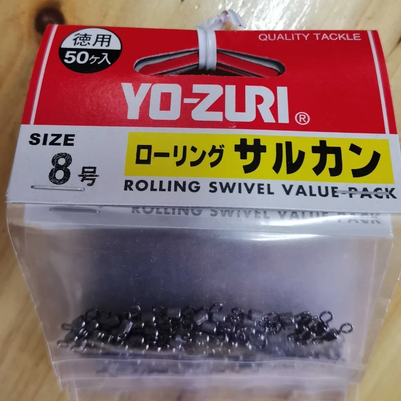 

Japanese Fishing Tackle YO-ZURI German 8-shaped Ring, Small Package of 50 Pieces