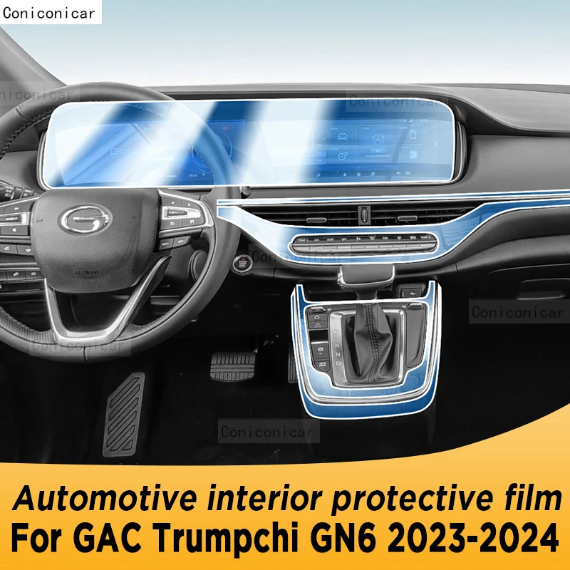 

Для GAC Trumpchi GN6 2023 2024 панель редуктора навигации Автомобильный интерьерный экран защитная пленка TPU наклейка против царапин