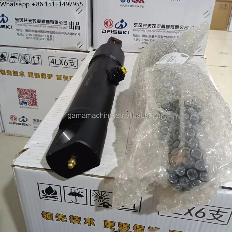 이세키 T804 T954 80마력 95마력 트랙터 부품 오일 씰 예비 부품