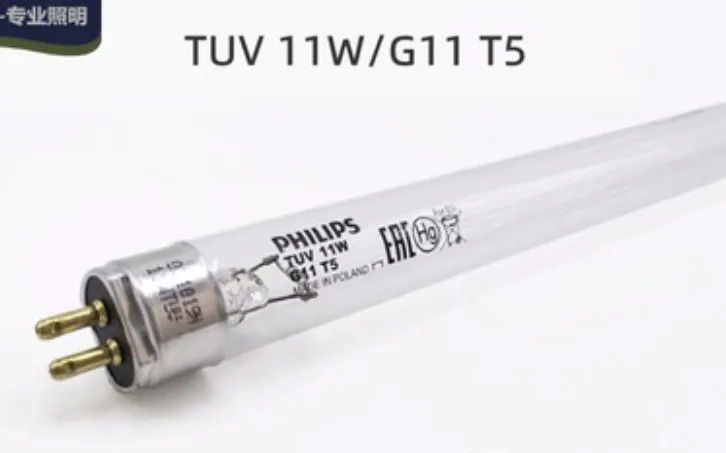 TUV 6 W T5 G6T5 UVC 램프 전구 UV-C 6 와트 G6 T5 튜브