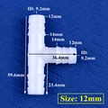 12mm
