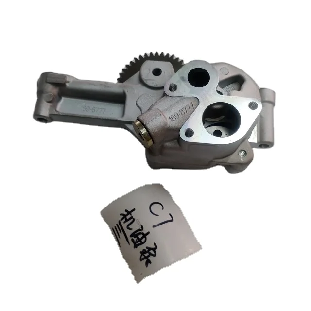 

C7 Excavator Engine Parts 496-4800 4964800 1898777 189-8777 7W9740 7W-9740 20R7247 20R-7247 oil pump