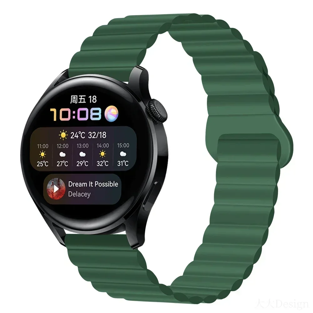 Magnetic Loop Silicone Watch Strap, Adjustable Fit