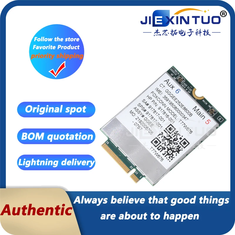 

New Original HP HP 4G Full Netcom Module LT4220 T77W676 HP X2 1030 G3