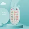 Baby Telephone Music Toy Sound Machine Kids Infant Early Educational Mobile Phone Gift 4