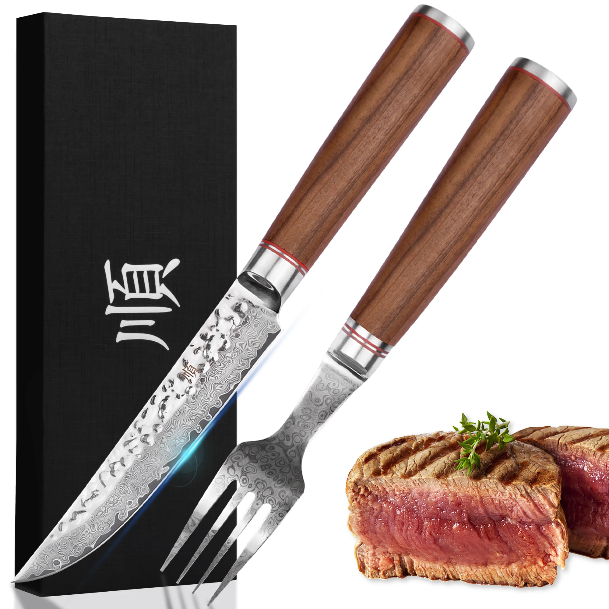

Cutlery Set 2 for Piece - Japanese Hammered Damascus Steel Blade - Steak Knife Set - Natural Walnut Wood Handle