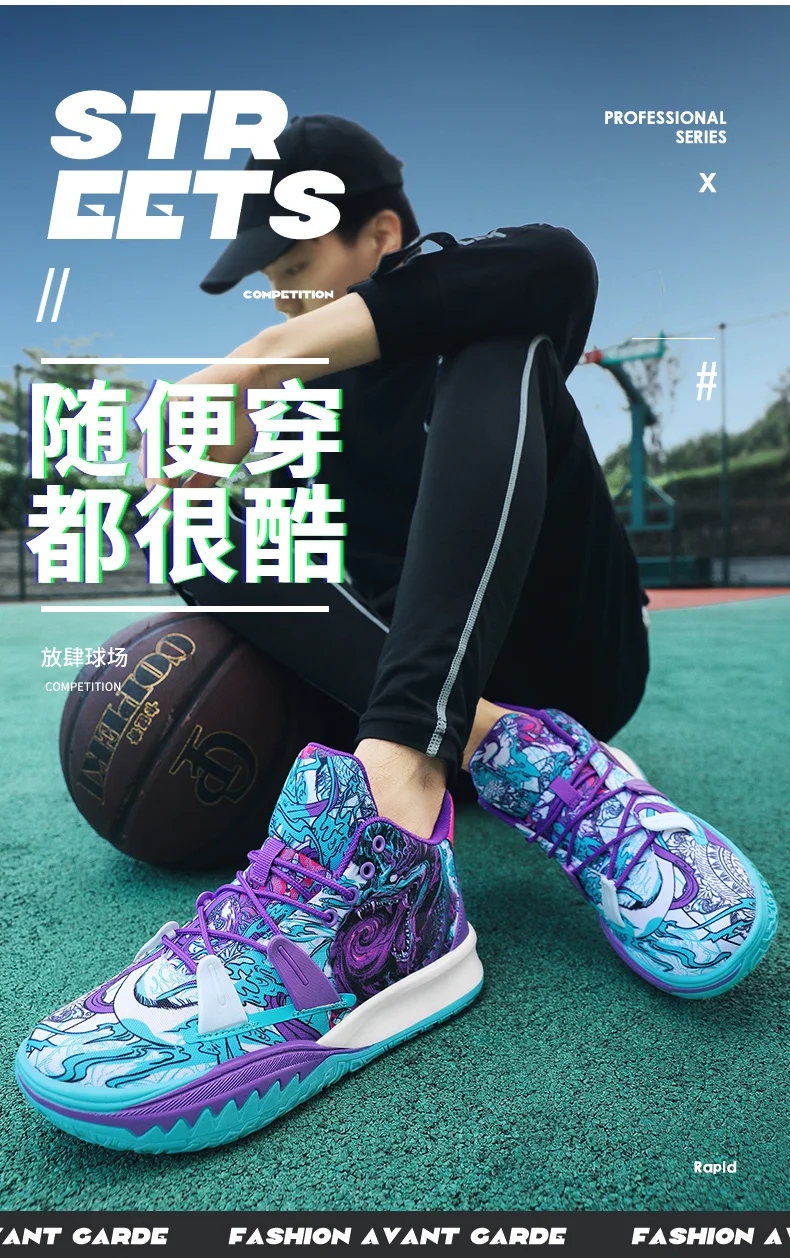 Description Picture 4 of item2023 New Men's Basketball Shoes High Top Breathable Boots Summer Non-Slip Junior Sneakers Ladies Venom Student Sneakers 36-45