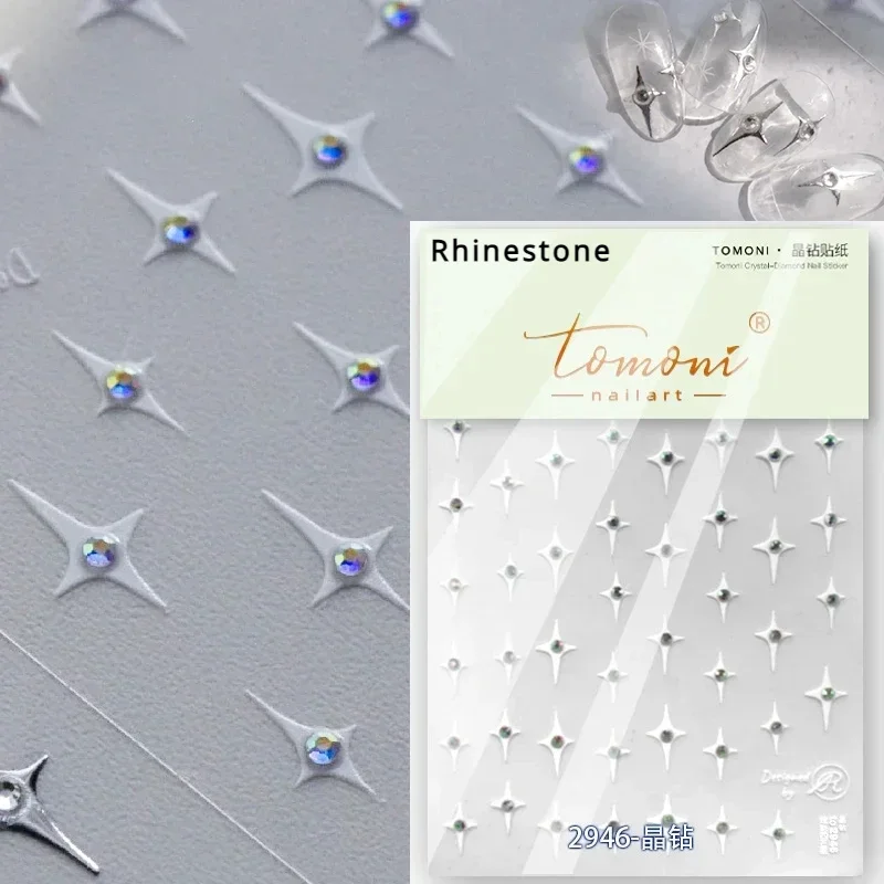 Elegant Starlight Glitter Rhinestone Nail Art Stickers