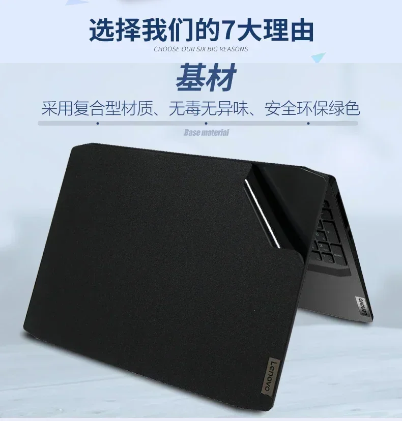 프리컷 스킨 비닐 스티커 커버, ASUS Vivobook Go 15 OLED E1504G E1504, 1xTop + 1xPalmrest + 1xBottom