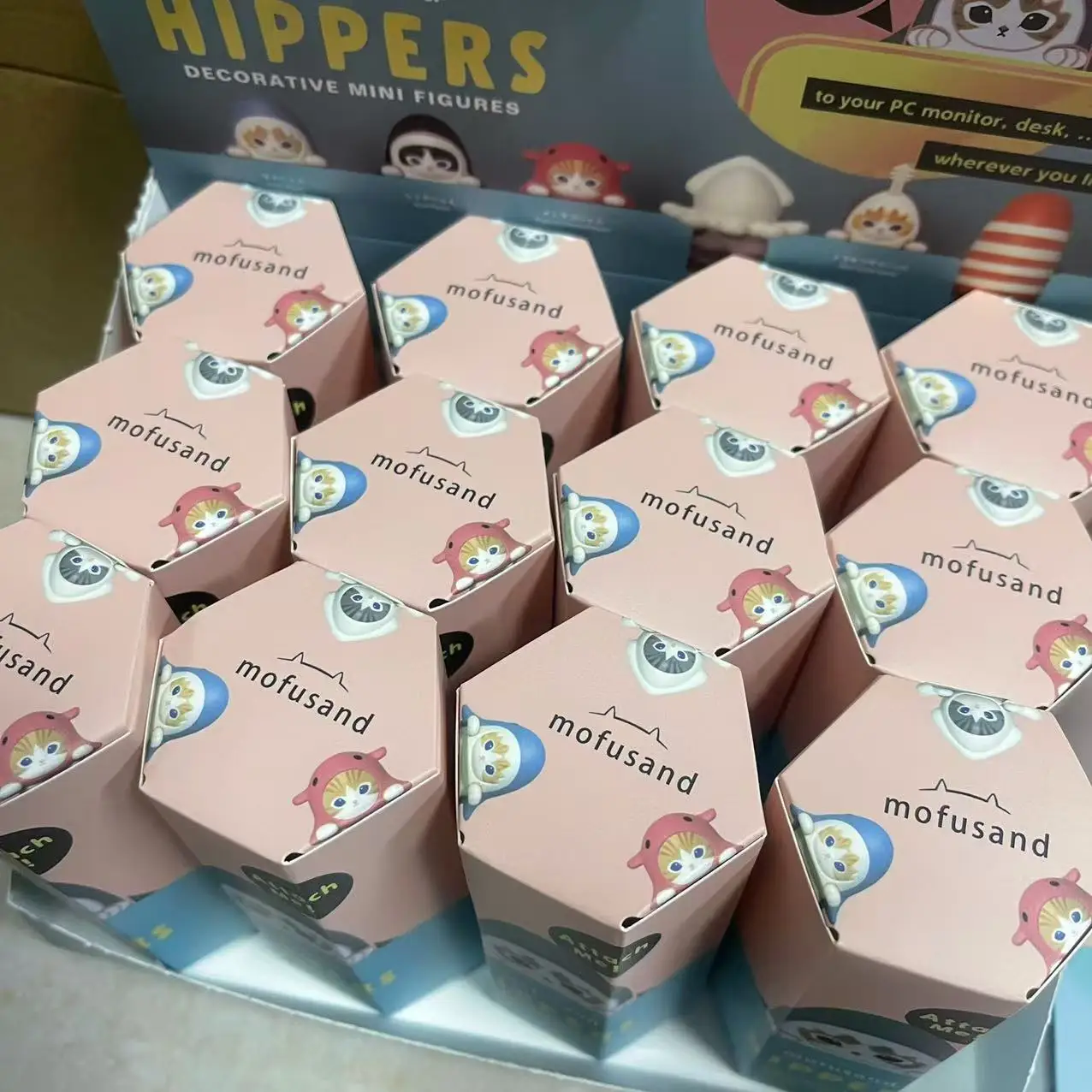 1box 未開封mofusand HIPPERS デコレーションミニフィギュア Amazon.co.jp: ヒッパーズ HIPPERS mofusand 1BOX 12個入