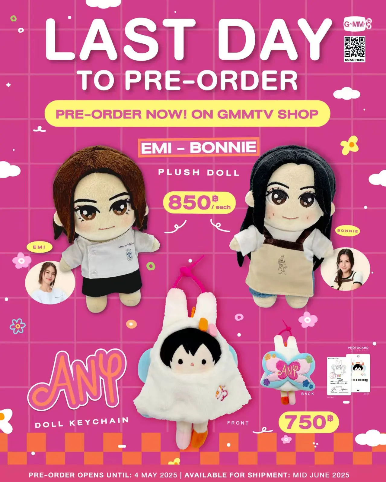 2025 GMMTV Our Love US EmiBonnie PLUSH DOLL ANY DOLL KEYCHAIN GMM