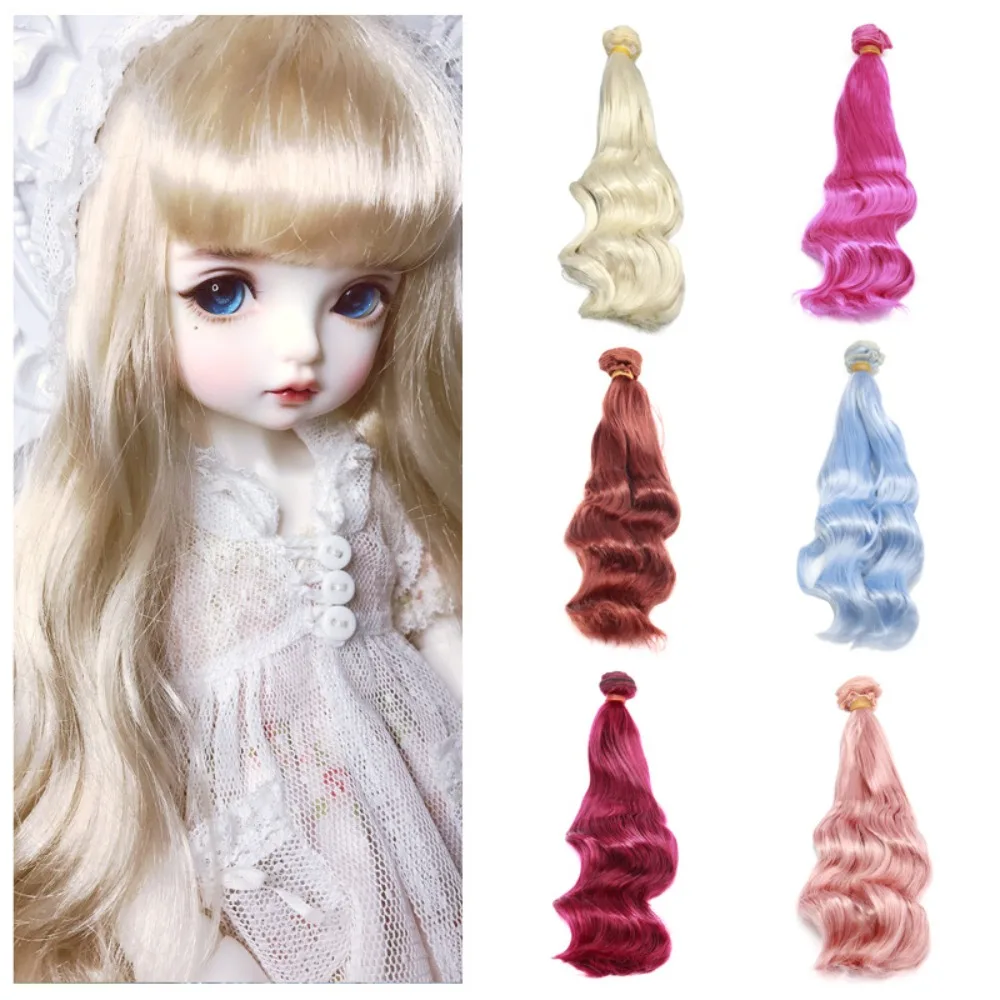 Smooth Cute Fake Brown Hair Accessories Natural Girls Blonde Hair Extension Doll Wig Kids Toys Tresses Hairs Curly Hair Wig gaka synthetic hair short curls mixed rainbow color fake hair purple blue with blonde red highlight bob wig ladies